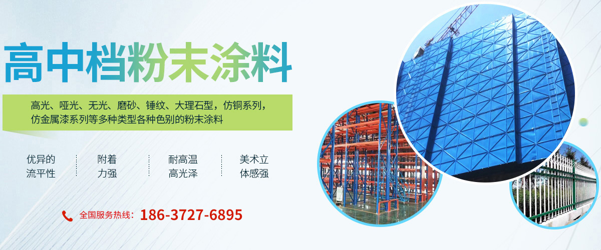 安陽(yáng)市永之祥磨料有限公司